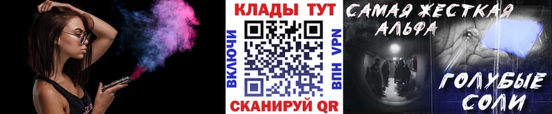 Где купить наркотики Бирск Гашиш  Cocaine  Меф  kraken как зайти  Бошки Шишки 