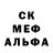 Метадон мёд Burning Records