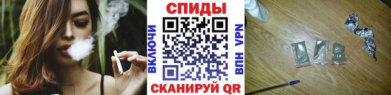БУТИРАТ буратино  Бирск 