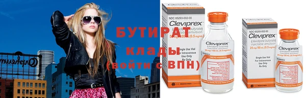 хмурый Алексин