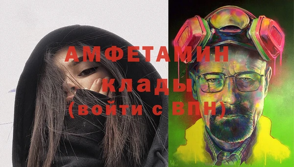 бутик Алексеевка