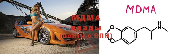 винт Алзамай
