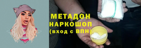 бутик Алексеевка