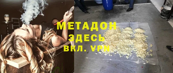 винт Алзамай