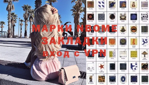 бутик Алексеевка