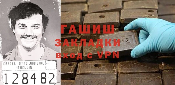 винт Алзамай