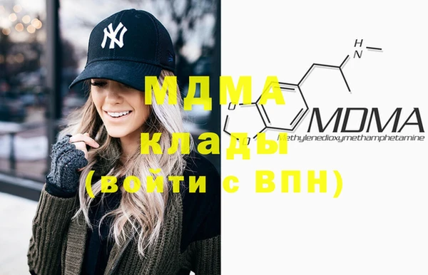винт Алзамай
