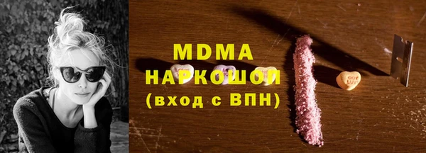 бутик Алексеевка
