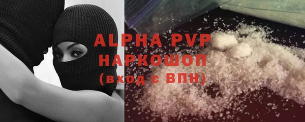 винт Алзамай